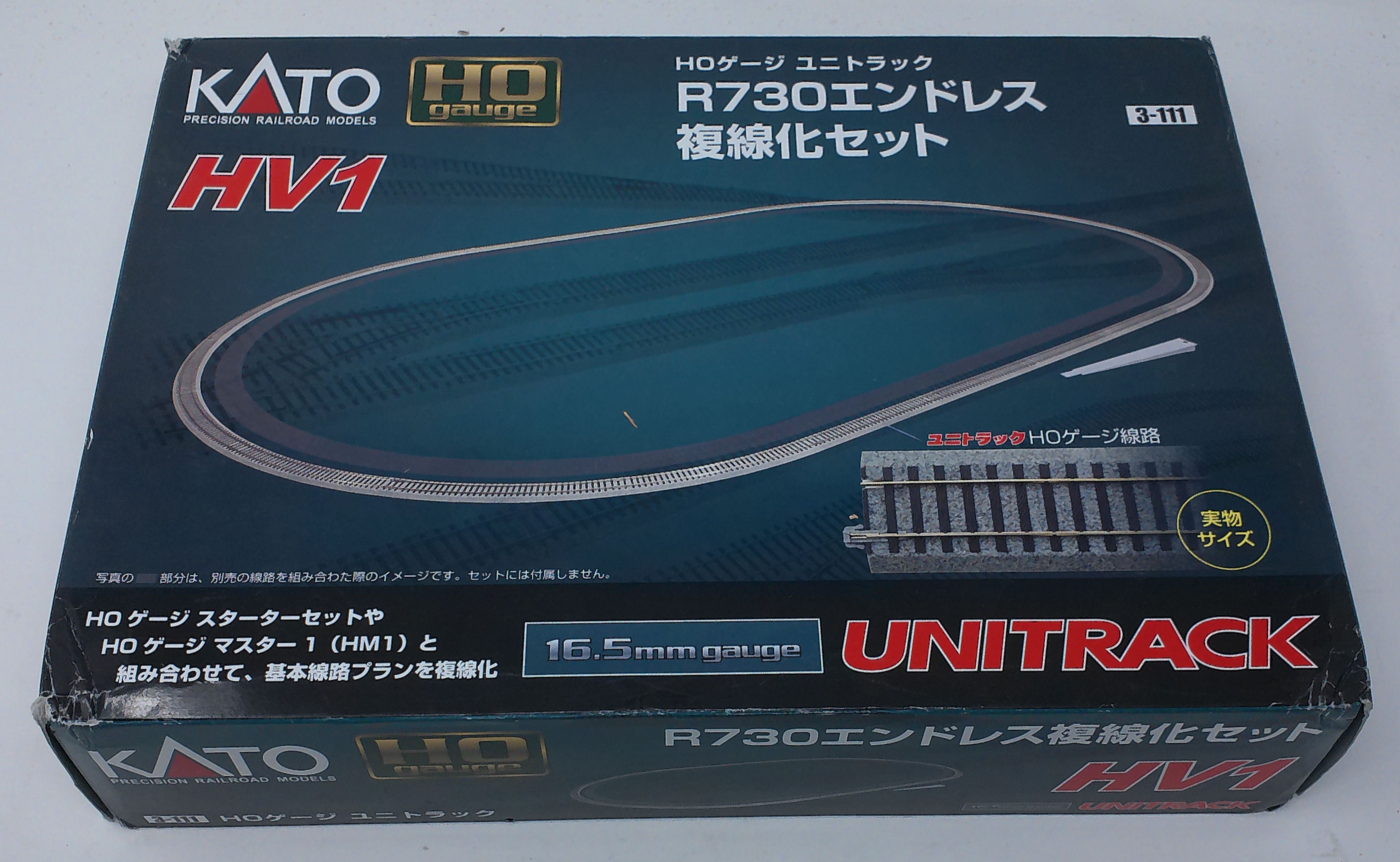 kato v4 track set