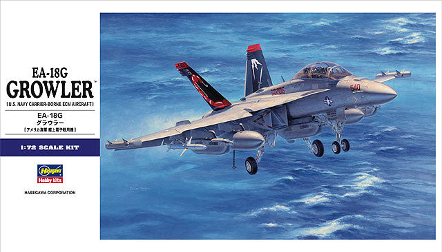 1/72 EA-18G Growler 2機セット EA-18G GROWLER