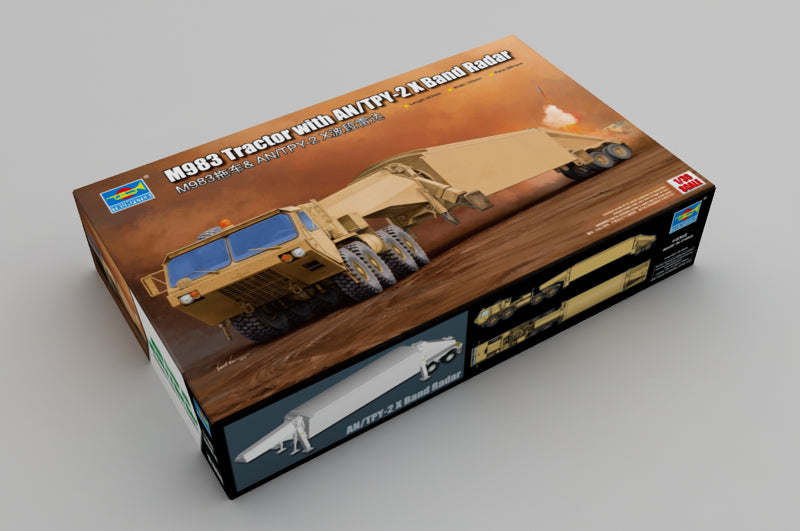 Amazon | トランペッター 1/35 HEMTT M983トラクター&TPY-2 X