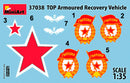 1/35 Miniart Russian TOP Armored Recovery Vehicle