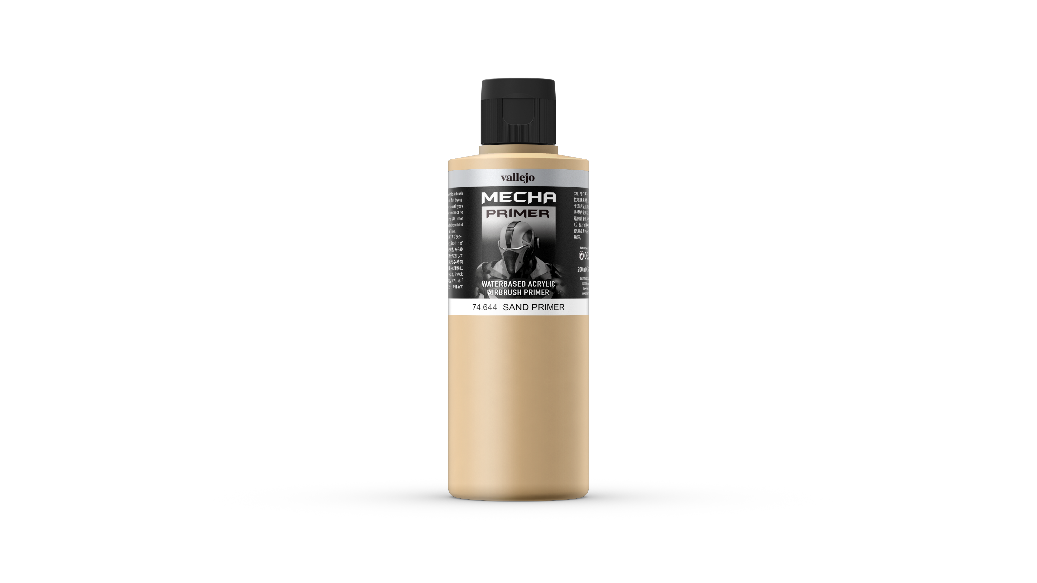 Sand Primer Mecha Color