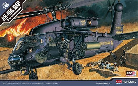AH-60L DAP Black Hawk
