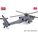 Academy AH-64A ANG "South Carolina" 1/35