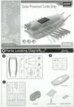 Solar Powered Turtle Ship