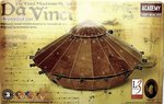 Da Vinci Armoured Car