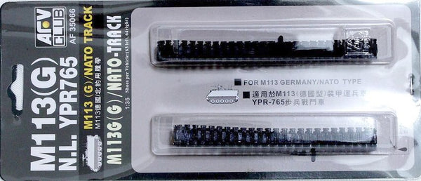German/NATO M113 (YPR765) Flexible Tracks