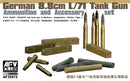 German Pak 43/41 8.8cm L/71 Ammo/Accessory Set