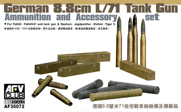 German Pak 43/41 8.8cm L/71 Ammo/Accessory Set