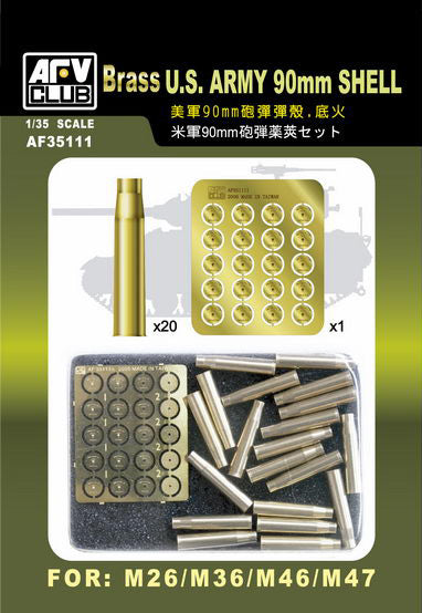 US Army 90mm Ammo Shells for M26/M36/M46/M47 (Brass)