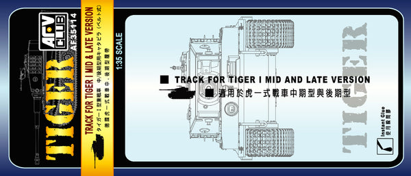 Tiger I Mid/Late Version Tank Track Links