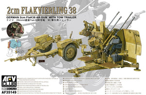 German 2cm Flak 38 Anti-Aircraft Gun w/Tow Trailer