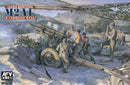 WWII Late 105mm Howitzer M2A1 & M2A2 Carriage