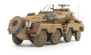 Schwere Panzerspahwagen SdKfz 233 8-Rad w/7.5cm Gun