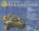 IDF M60A1 Magach 6B Tank