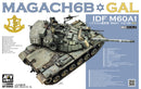 IDF M60A1 Magach 6B GAL Tank