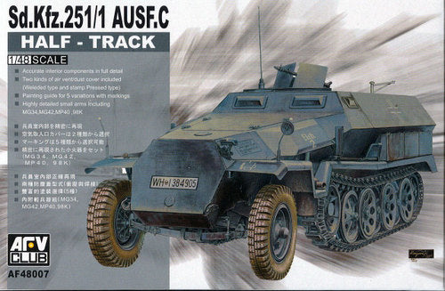 German SdKfz 251/1 Ausf C Halftrack