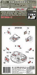 Anti Reflection Coating Lens, suitable for Stryker Family