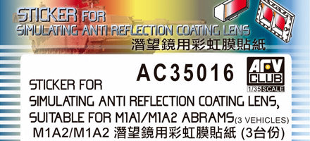 Sticker Anti. Reflection Coating Lens, for M1A1/M1A2 Abrams