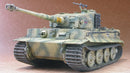PanZerkampfwagen Vi Sd.Kfz.1