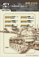 NATO M68/L7 105mm Tank Ammo (Brass)