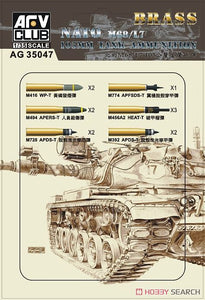 NATO M68/L7 105mm Tank Ammo (Brass)