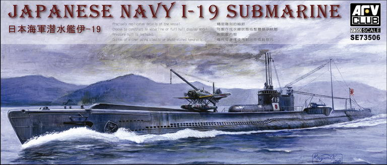 Japanese Navy I-19 Sub 1:350