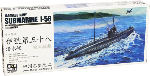 07 AFV Japanese Navy I-58 Submarine