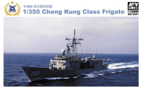 Cheng Kung Class Frigate 1:350