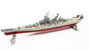 Atlantis Models USS Iowa BB-61 Big Battleship Plastic Model Kit