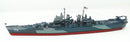 Atlantis Models USS Pittsburgh CA-72 Heavy Cruiser Plastic Model Kit