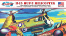 Atlantis Models H25A Army Mule Helicopter (formerly Aurora) (Re-Issue)