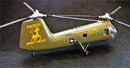Atlantis Models H25A Army Mule Helicopter (formerly Aurora) (Re-Issue)