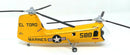 Atlantis Models H25A Army Mule Helicopter (formerly Aurora) (Re-Issue)