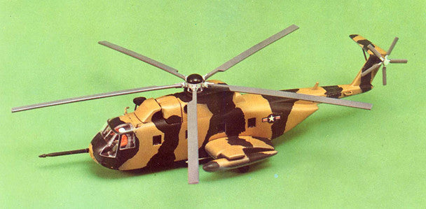 Atlantis Models HH3E Jolly Green Giant US Army Vietnam Helicopter (formerly Aurora)