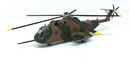 Atlantis Models HH3E Jolly Green Giant US Army Vietnam Helicopter (formerly Aurora)