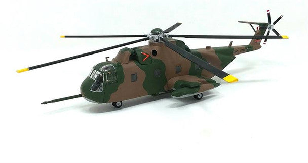 Atlantis Models HH3E Jolly Green Giant US Army Vietnam Helicopter (formerly Aurora)