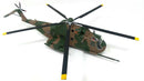 Atlantis Models HH3E Jolly Green Giant US Army Vietnam Helicopter (formerly Aurora)