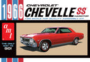 1966 Chevrolet Chevelle SS Hardtop Car