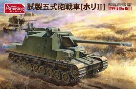 Imperial Japanese Army Type 5 Tank