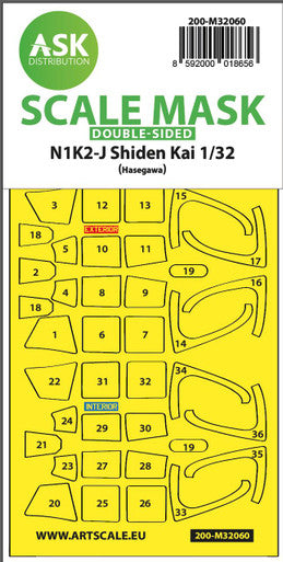 1/32 Art Scale N1K2-J Shiden Kai double-sided express painting mask for Hasegawa