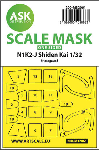 1/32 Art Scale N1K2-J Shiden Kai one-sided express painting mask for Hasegawa