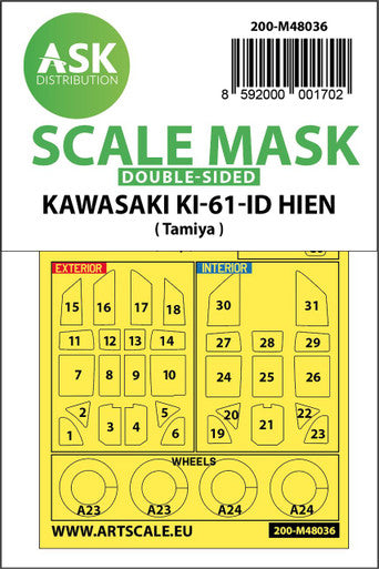 1/48 Art Scale Kawasaki Ki-61-ID Hien double-sided painting mask for Tamiya
