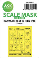 1/48 Art Scale Kawasaki Ki-61-ID Hien one-sided painting mask for Tamiya