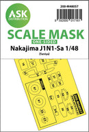 1/48 Art Scale Nakajima J1N1-Sa one-sided express mask for Tamiya