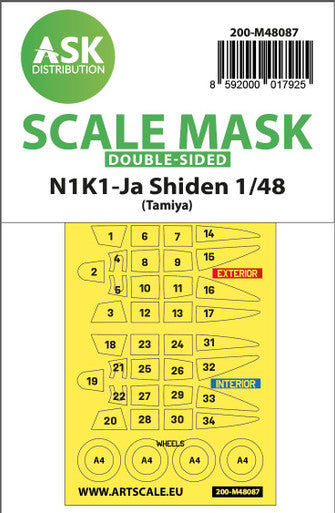 1/48 Art Scale N1K1-Ja Shiden double-sided mask self-adhesive pre-cutted for Tamiya