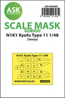 1/48 Art Scale N1K1 Kyofu Type 11 one-sided mask self-adhesive pre-cutted for Tamiya