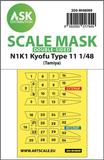 1/48 Art Scale N1K1 Kyofu Type 11 double-sided mask self-adhesive pre-cutted for Tamiya