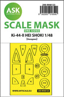 1/48 Art Scale Ki-44-II HEI SHOKI one-sided express mask, self-adhesive and pre-cutted for Hasegawa