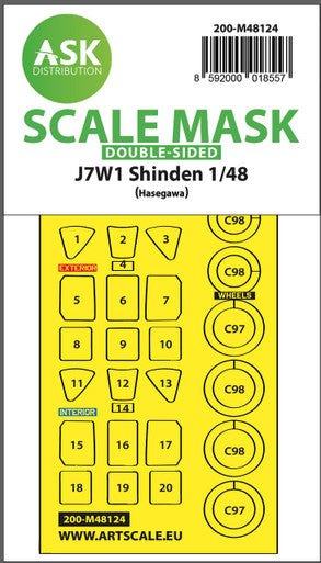 1/48 Art Scale J7W1 Shinden double-sided express mask, self-adhesive and pre-cutted for Hasegawa