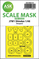 1/48 Art Scale J7W1 Shinden one-sided express mask, self-adhesive and pre-cutted for Hasegawa